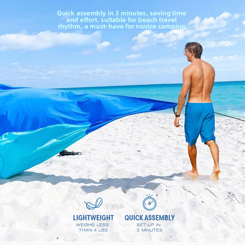 Portable Beach Canopy Tent Lig - огляд і ціна Sun Sail Shade