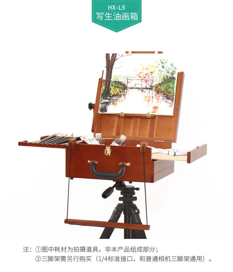 Portable Desktop Lift Outdoor  - огляд і ціна Outdoor Furniture Oil