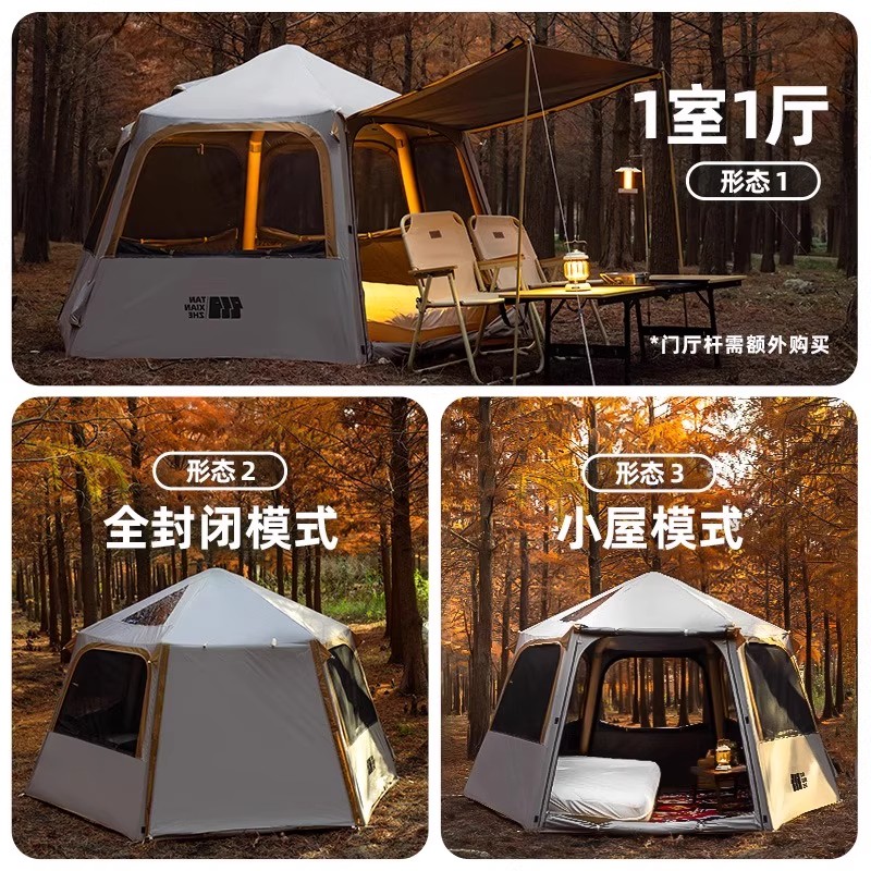Explorer inflatable tent outdo - огляд і ціна Rattan Lounge Set