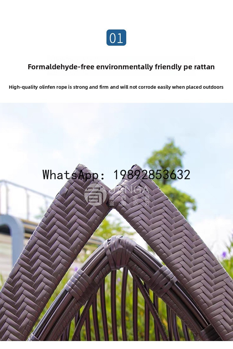 Outdoor Creative Rattan Woven  - огляд і ціна Rattan Lounge Set